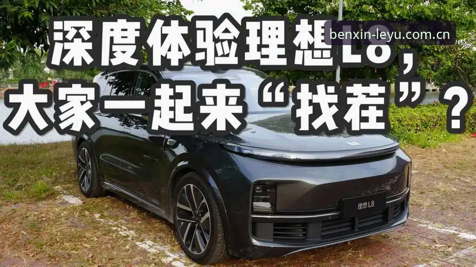 JVK3赛事数据怎么样？一份深度使用体验详解