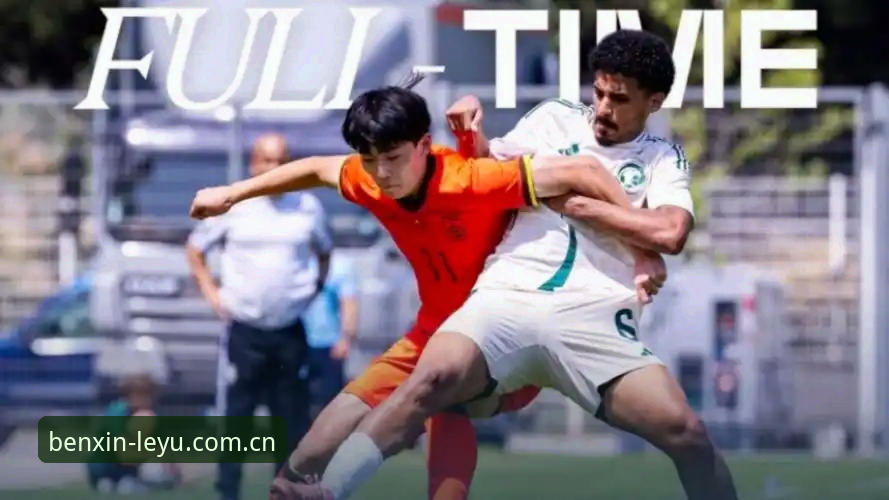 看U19国足土伦杯出局，JVK3赛事数据带来的4个观察角度